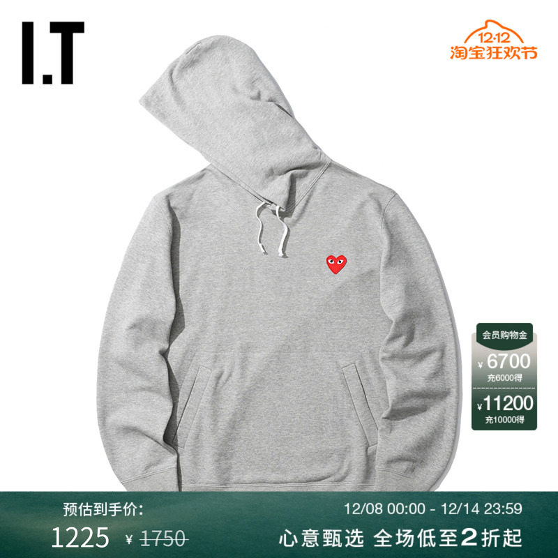 COMME久保连帽卫衣爱心缝饰