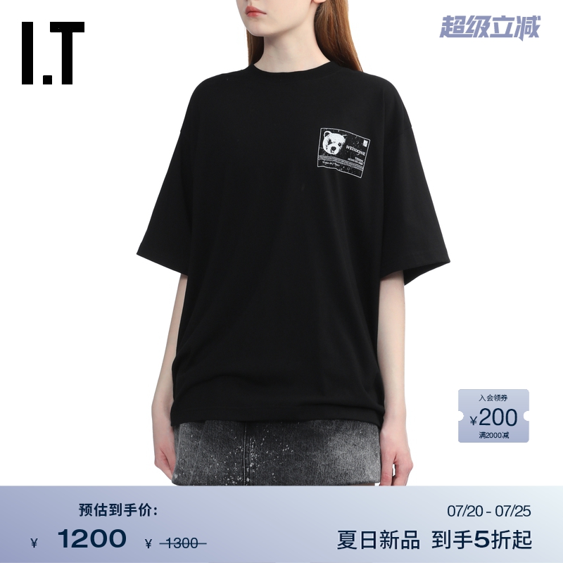 ITWe11Done廓形短袖T恤