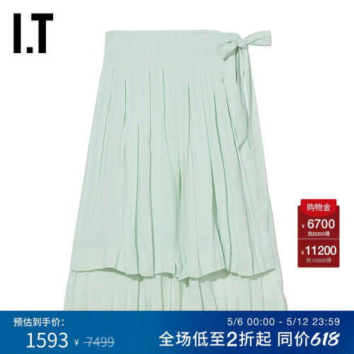 ITSimoneRocha过膝半身裙