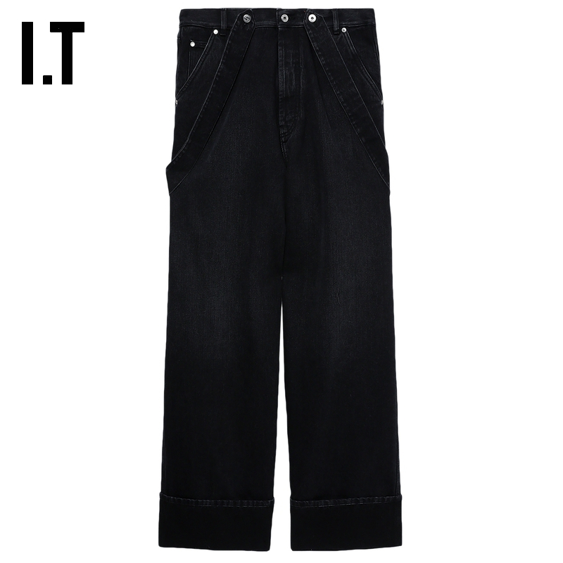 ITOFF-WHITE™拖地牛仔长裤