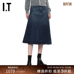 时髦复古水洗磨白A字裙中长裙SK9345AP 牛仔半身裙新款 BAPY女装