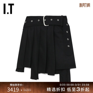 不规则下摆褶裥半身裙790000 WHITE™女装 OFF