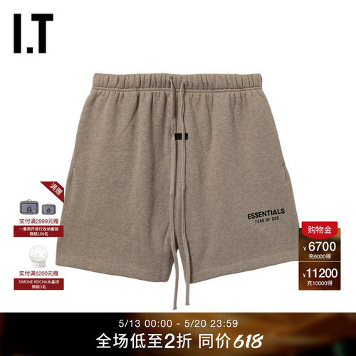 ITESSENTIALS运动裤短裤