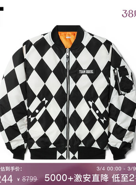 IT SEQUEL男装棒球服夹克新品复古摩登菱形格拼色拉链外套WJK01MK
