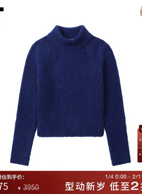 IT Proenza Schouler女装高领针织衫新款简约气质合身毛衣417954X