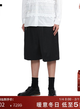 IT Simone Rocha男装阔腿裤短裤新款饰腰带宽松西裤中裤416217MP