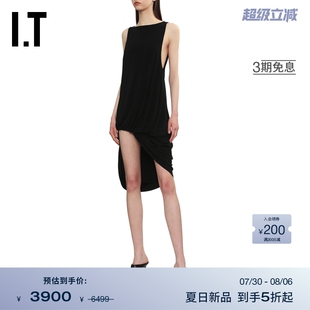 性感摩登褶饰下摆背心裙 JACQUEMUS女装 不对称无袖 连衣裙新款