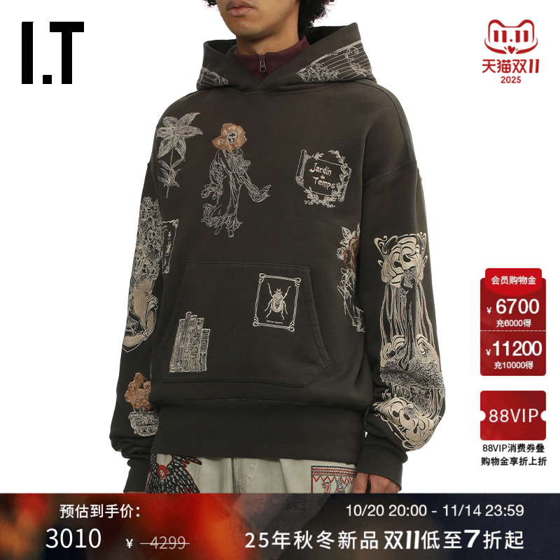 ITsamuelzelig宽松连帽卫衣