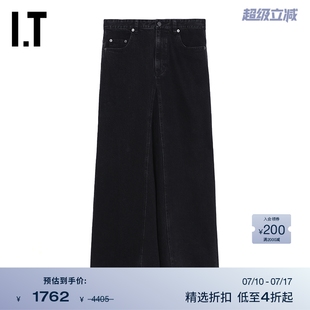 復古時尚 Tibi女裝 牛仔半身裙新款 純色A字裙長裙22DB15XL 個性