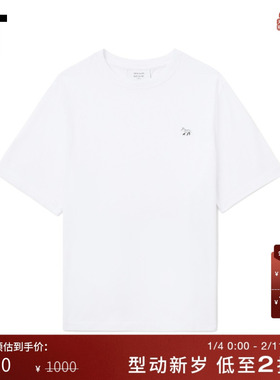 IT Maison Kitsune女装基础短袖T恤新款简洁休闲纯色半袖OW130KXO
