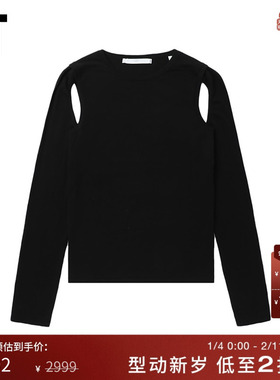 IT HELMUT LANG女装合身长袖针织衫新款挖剪镂空薄上衣2H0703XM