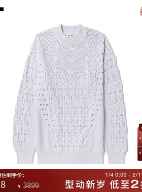 IT THE ATTICO女装圆领针织衫慵懒风镂空设计宽松薄毛衣WCK64