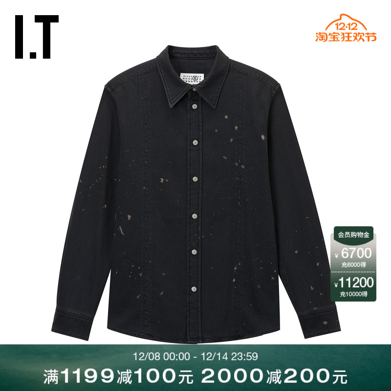 ITMM6MaisonMargiela长袖衬衫