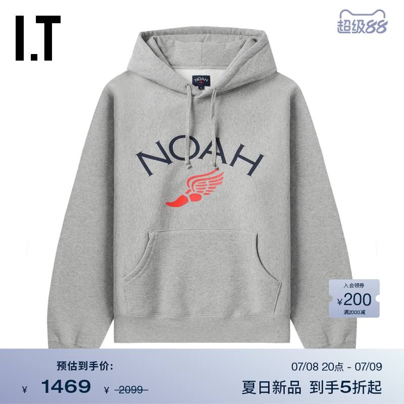 ITNOAH休闲连帽卫衣潮流活力