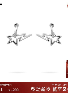 IT BAPY女款耳钉耳饰新款时尚质感logo造型坠饰时髦首饰JW0157AO