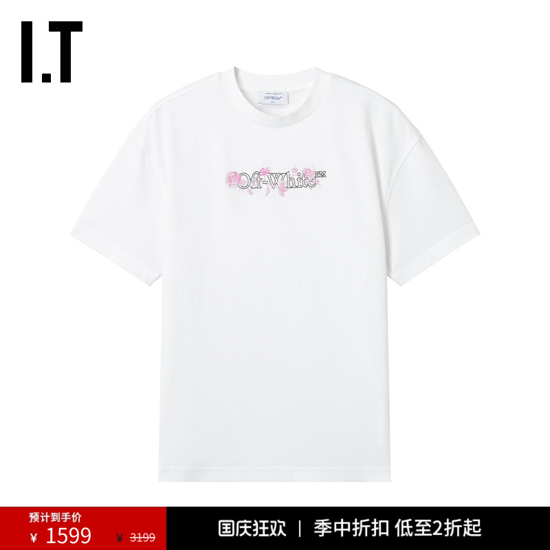 ITOFF-WHITE™圆领短袖T恤
