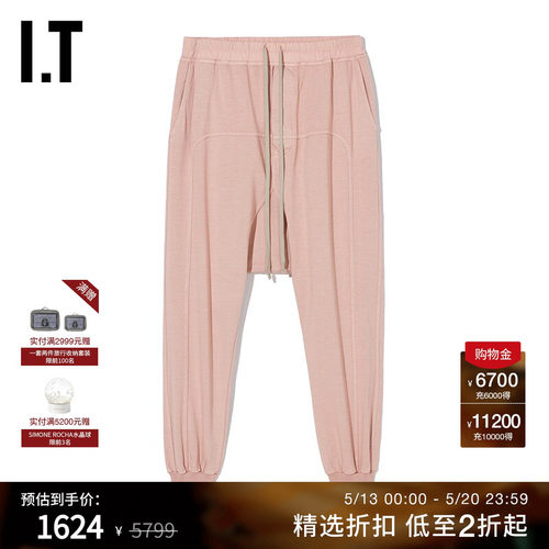 ITDRKSHDW束脚卫裤青春时尚