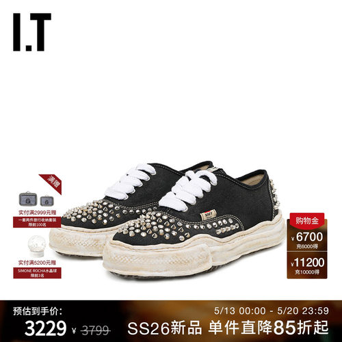 ITMiharaYasuhiro做旧运动鞋