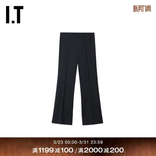 bone女装 微喇长裤 新款 RE0125XQ 时髦气质纯色休闲裤 rag