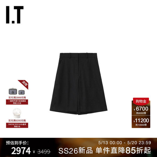 ITHELMUTLANG西装短裤裙裤