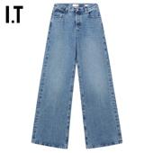 FRAME女装 时尚 宽松牛仔裤 长裤 新款 街头水洗磨白仔裤 002210XP