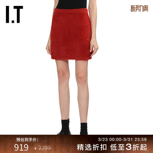 简约时尚 毛绒针织半身裙新款 LANG女装 合身短裙HW7107XP HELMUT