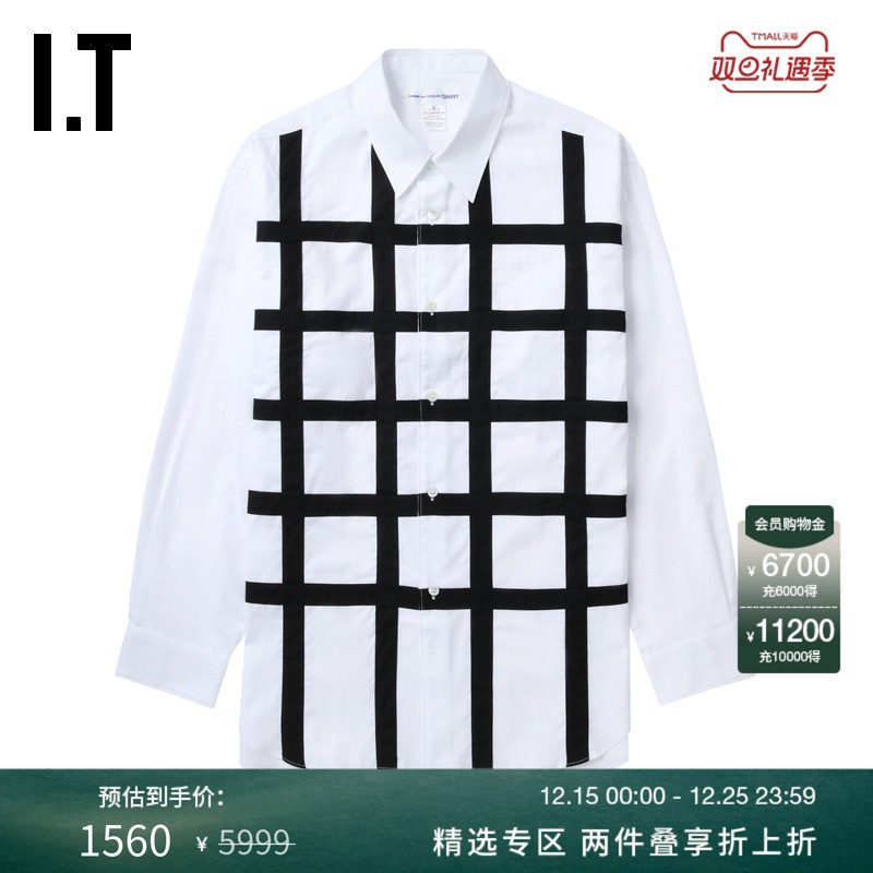 IT长袖衬衫井字格撞色拼贴衬衣