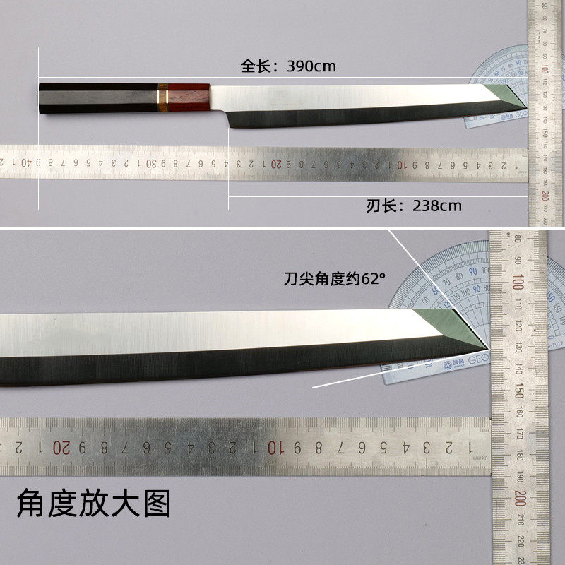 VG10钢切付鱼生刀三文鱼刺身刀