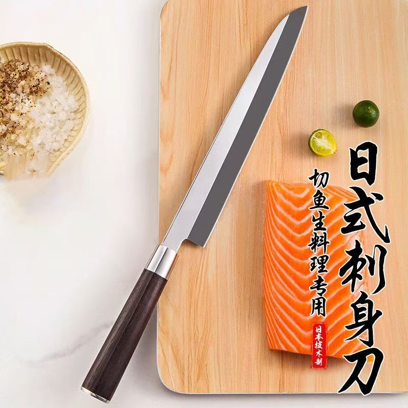 进口钢刺身刀日式柳刃鱼生刀