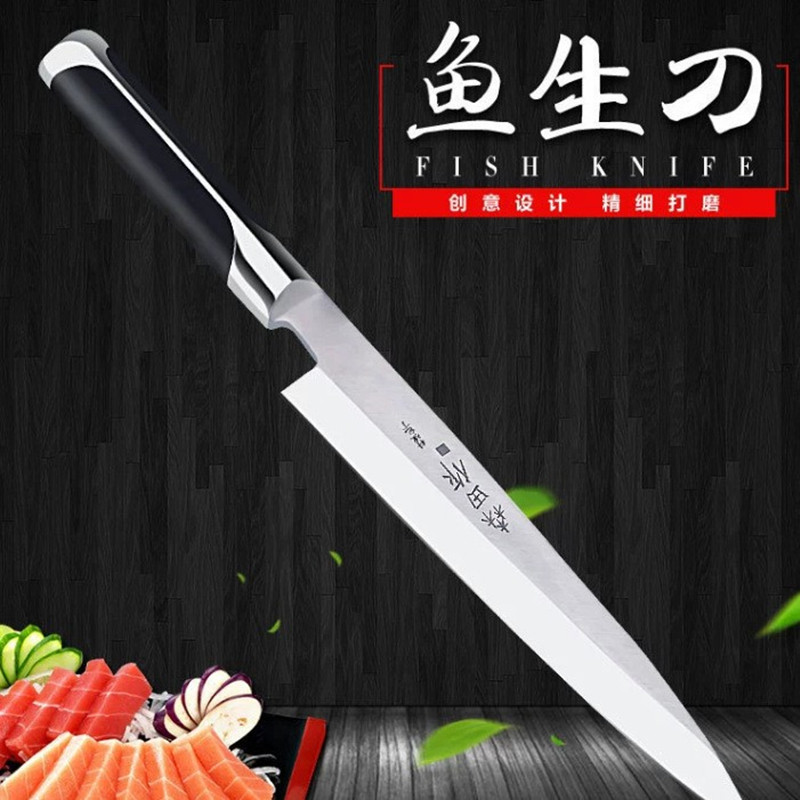 森田作日式刺身刀锋利切三文鱼