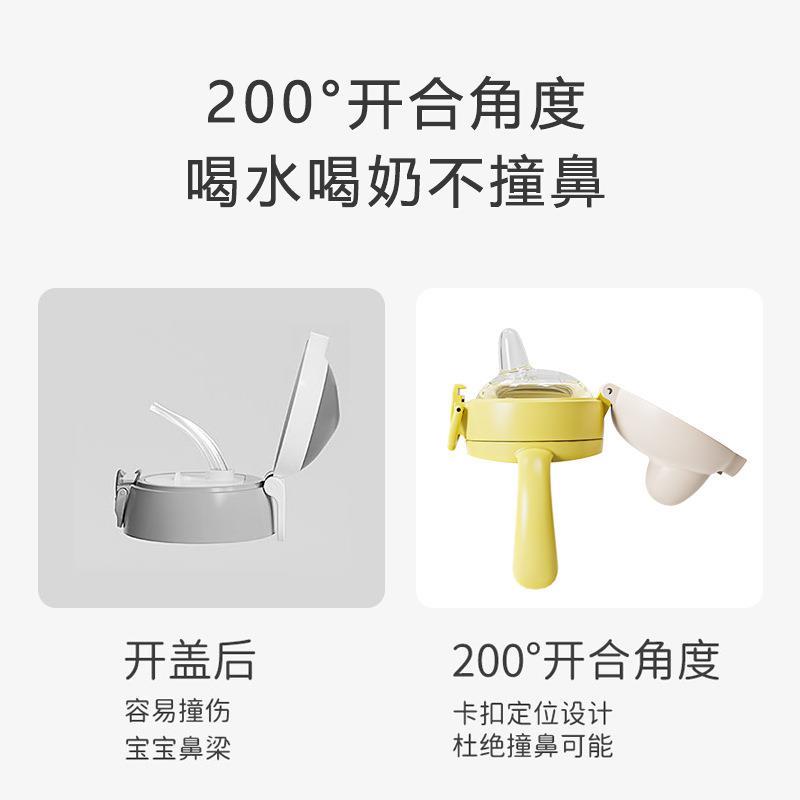 婴儿防漏鸭嘴杯学饮杯小月龄宝宝水杯带吸管防摔防呛不易烂易清洗