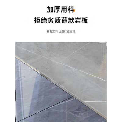 岩板餐桌家用轻奢简约现代餐桌椅2024新款长方形小户型吃饭桌子