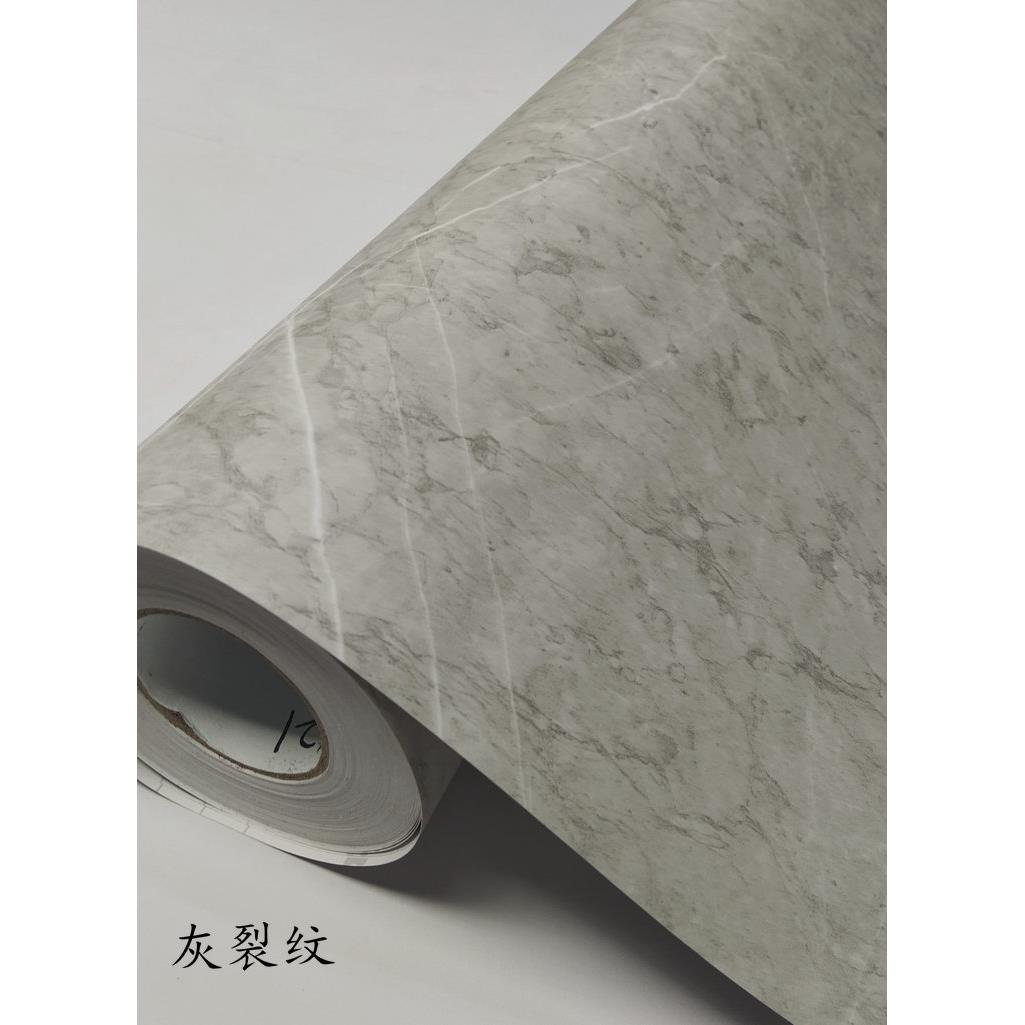彷水泥纹自粘贴纸墙纸展柜装修贴纸家私宝装饰膜即时贴波音软片