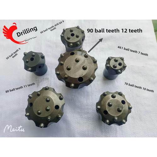 矿山金凿岩机46 50 60 70 80 90冷压球齿10 11 12齿冲击钻头包邮