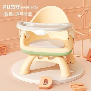 儿童小椅子宝宝吃饭桌餐椅多功能凳子家用塑料靠背座椅叫叫小板凳