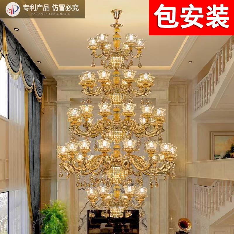 别墅复式楼客厅大吊灯楼梯挑跃层空大厅loft楼中楼长欧式水晶灯具