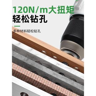 竹21三V无刷锂电钻冲击钻家手用SZ 手电钻冰钻电动工具 13电式