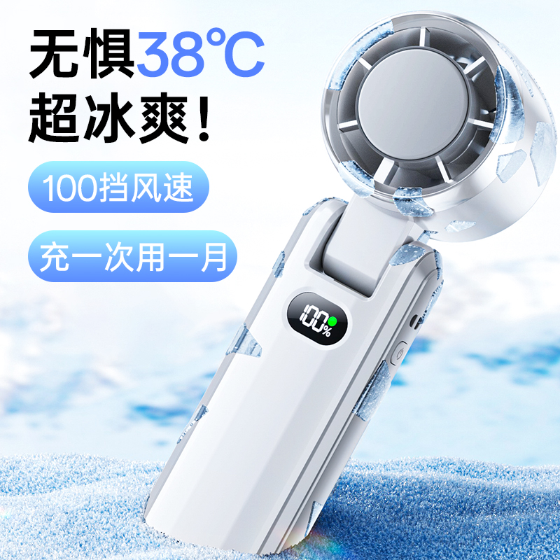 免费定制可免费开发票