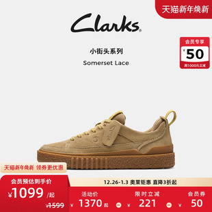 休闲滑板鞋 Clarks其乐Somerset 百搭休闲运动鞋 秋季 男 Lace小白鞋