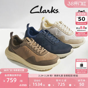 Clarks其乐Lt360 Lace男士新品舒适轻量缓震厚底休闲运动鞋