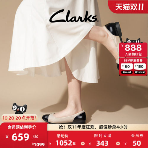 clarks芭蕾舞鞋女舒适软底