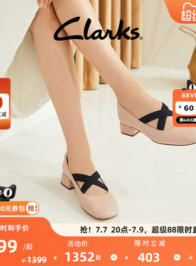 其乐千金风玛丽珍女鞋复古弹力绳