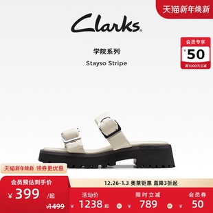 金属搭扣厚底凉拖鞋 Clarks其乐Stayso 摩登时尚 夏季 Stripe女鞋