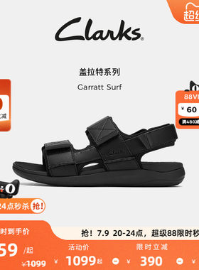 Clarks其乐Garratt Surf男士新款夏季休闲百搭魔术贴沙滩凉鞋