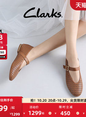 Clarks其乐新款浅口镂空玛丽珍鞋