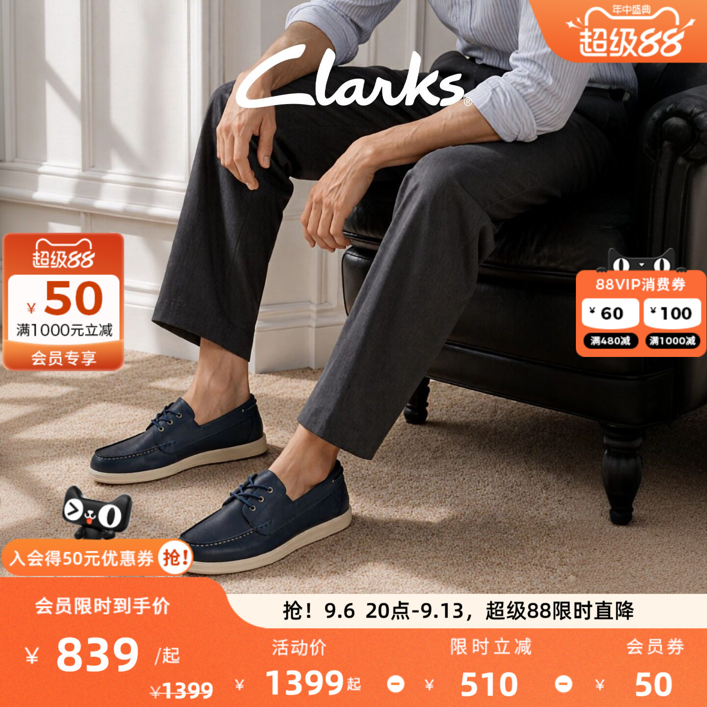 其乐新款系带一脚蹬乐福男鞋图片