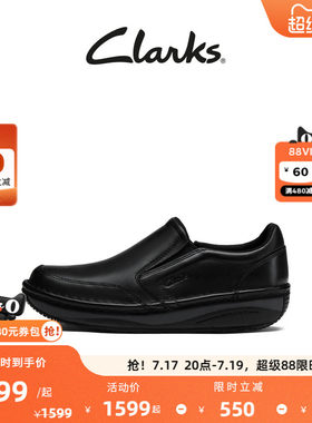 Clarks其乐气垫王系列男鞋新款柔软透气商务休闲通勤乐福皮鞋