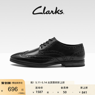 春夏季 Clarks其乐男士 皮鞋 商务正装 布洛克雕花轻盈结婚皮鞋