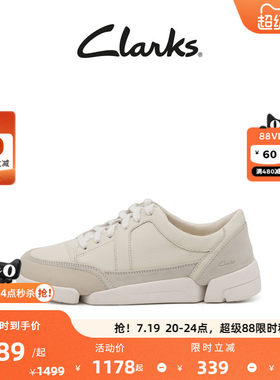 Clarks其乐三瓣鞋时尚休闲鞋女鞋