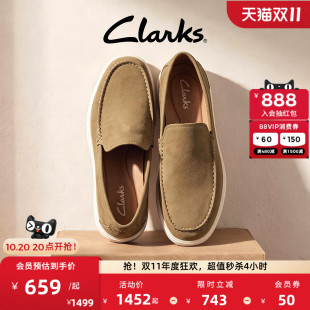 Clarks其乐Steph Step男款低帮套脚乐福鞋舒适商务通勤休闲豆豆鞋